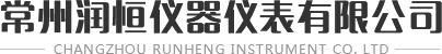雙色_電接點(diǎn)_磁性液位計(jì)